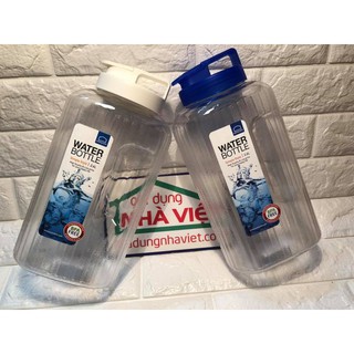 Bình Nước AQUA Lock&Lock 2.6L HAP739 (Xanh và trắng)