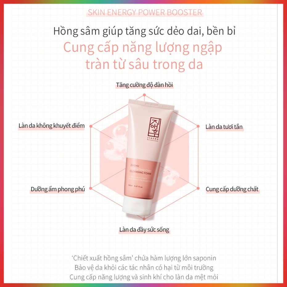 Sữa rửa mặt Jiaehu Hàn Quốc 150ml (JIAEHU SHINING DEEP CLEAN CLEANSING FOAM) | BigBuy360 - bigbuy360.vn