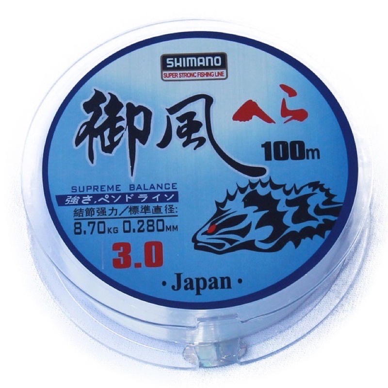 Cước câu Shimano 100m trắng