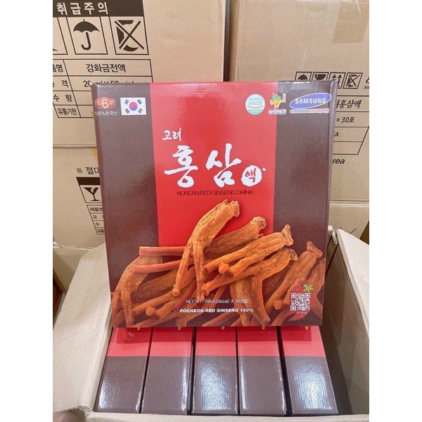 Nước hồng sâm Pocheon 6 năm tuổi date mới dung tích lớn bồi bổ sức khoẻ