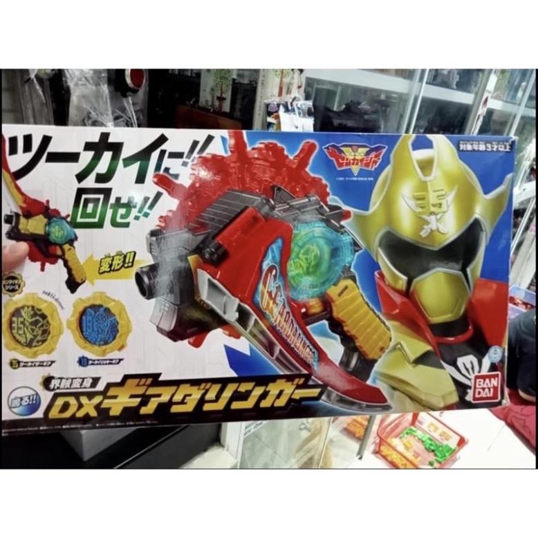 Đồ chơi siêu nhân DX Kikai Super Sentai Zenkaiger Geardalinger Twokaizer ORIGINAL