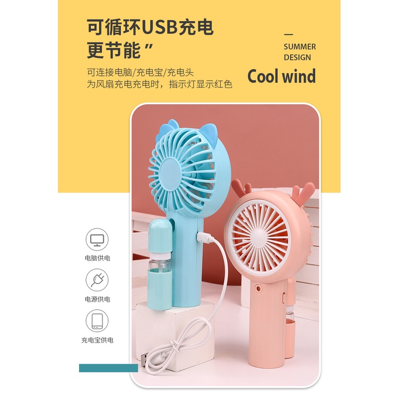 Quạt Phun Sương Mini Fan Q10 Cầm Tay Siêu Mát Tích Điện Có Tích Hợp Đèn Led Đổi Màu - Hình Tai Thú Xinh Xắn