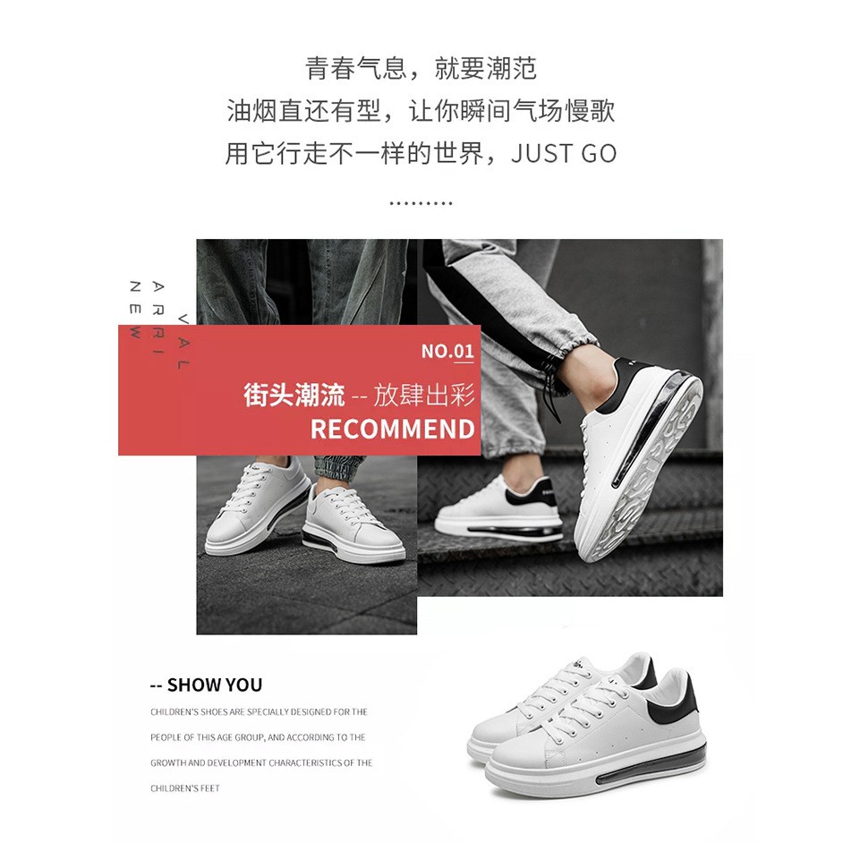 Giày Thể Thao Mcqueen Đế Dày Thoáng Khí Thời Trang Mùa Xuân Mới Cho Nam 2021 | BigBuy360 - bigbuy360.vn