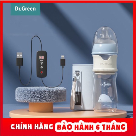 [💖💖ĐỦ SIZE💖💖] Bình sữa thông minh Dr Green 150ml 180ml 240ml