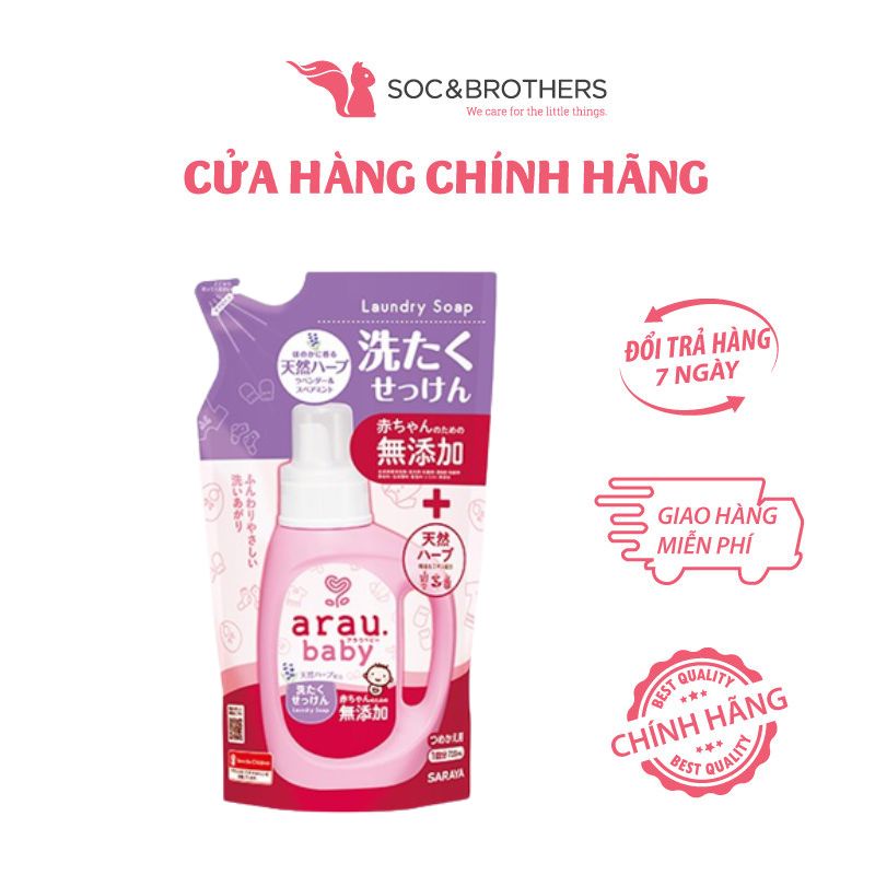 Nước giặt Arau Baby dạng túi 720ml