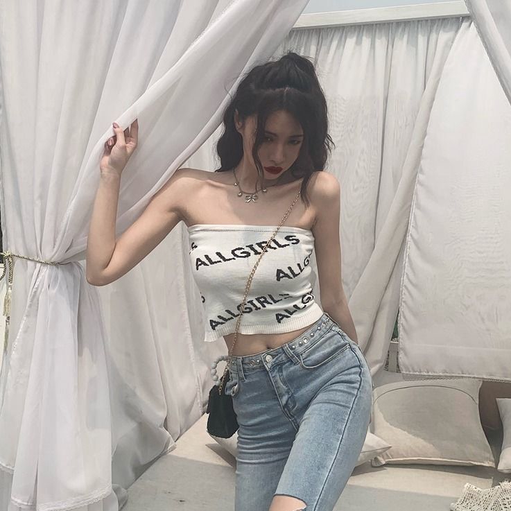 Áo Lửng Hai Dây Quyến Rũ Dành Cho Nữ