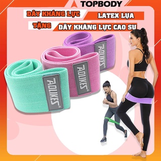 Dây kháng lực tập gym, dây miniband tập mông đùi TOPBODY Vải