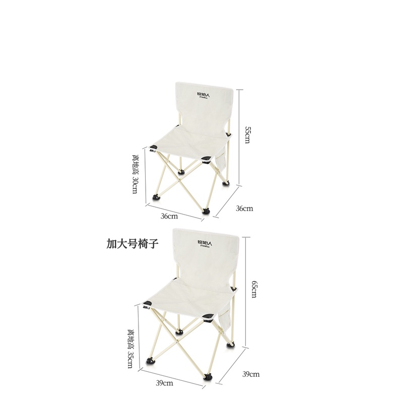 Ghế dã ngoại thư giãn ngoài trời