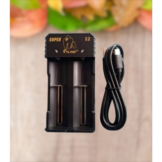 Sạc pin 18650 Cylaid chính hãng