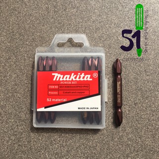 Đầu bắn vít Makita 2 đầu 4 cạnh dài 65mm
