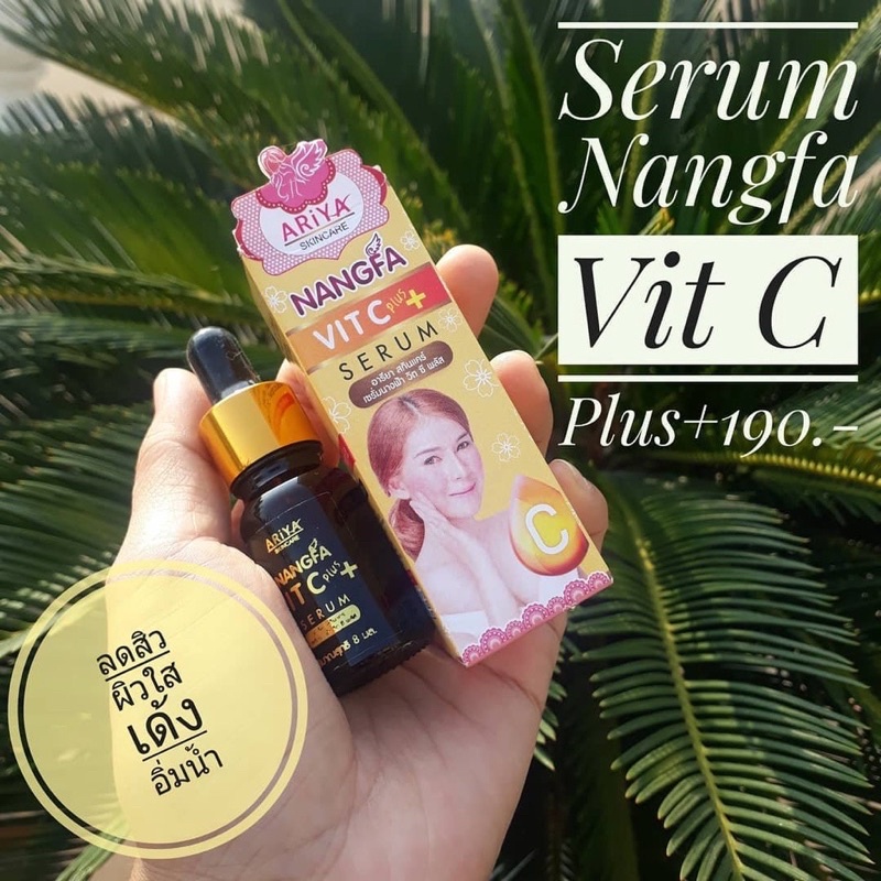 Serum dưỡng trắng da Nangfa Vit C Plus 8ml Thái Lan