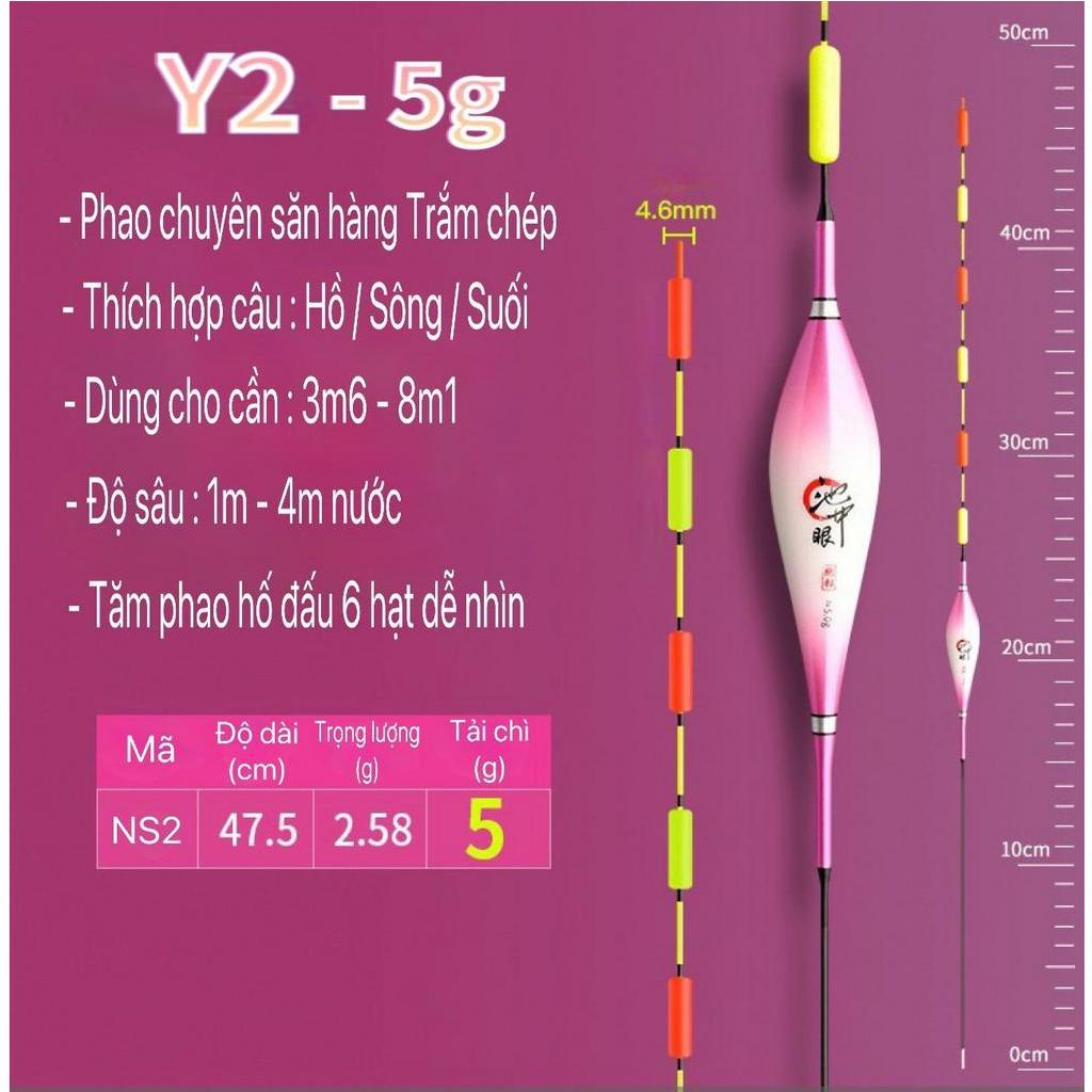 Phao Câu Đài Săn Hàng  YICHI Tăm Hố đấu chống lóa mỏi mắt, chất liệu cao cấp