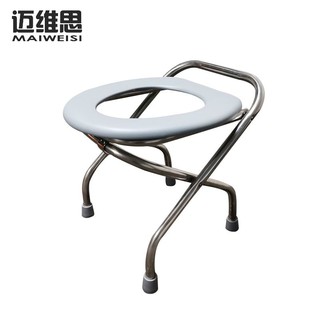 Ghế vệ sinh xếp gọn 2 tư thê ngồi thấp cao