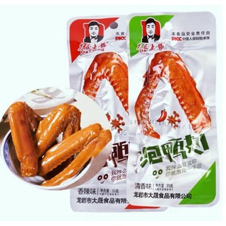 Cánh Vịt muối cay Dacheng loại to 31,8g