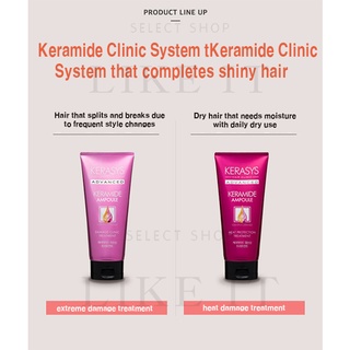 KERASYS Advanced Keramide Ampoule Treatment 200ml /Shipping Korea