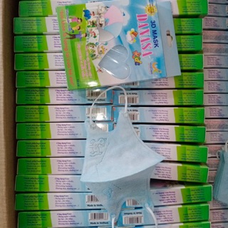 Khẩu trang 3D trẻ em