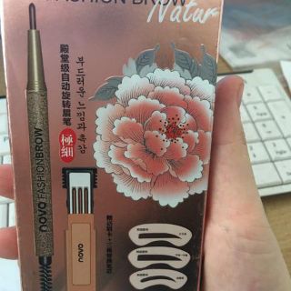Bộ kẻ chân mày Novo
