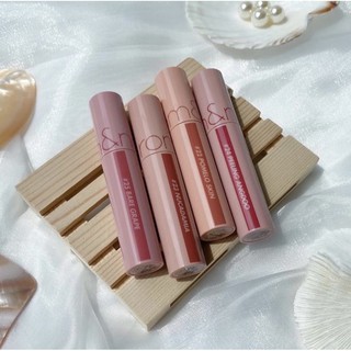 ROMAND JUICY LASTING TINT 2021