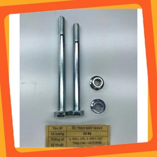 cốt trục xe máy trước sau dream wave