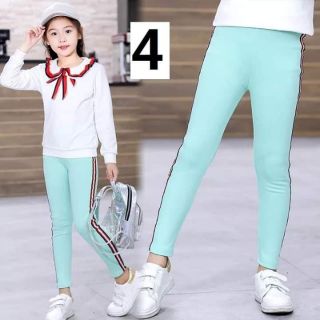 Quần legging thể thao BG
