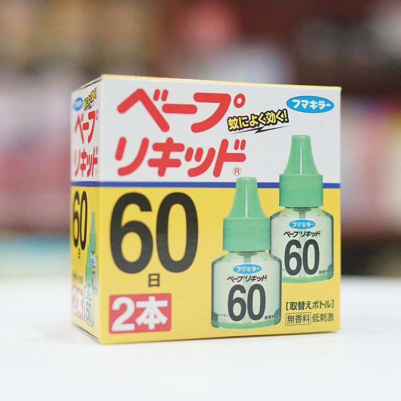 Tinh Dầu Đuổi Muỗi Nhật Bản 60 ngày (2 lọ)