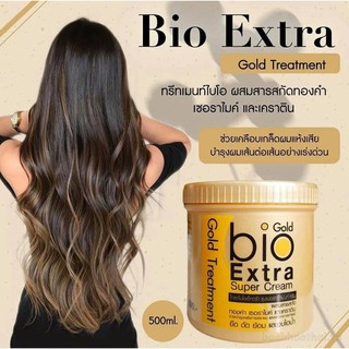 Ủ tóc Bio Gold Treatment Thái Lan 500ml