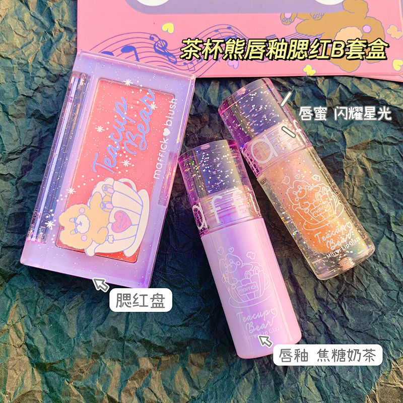 (Hàng Mới Về) Set Son Môi Dưỡng Ẩm Trong Suốt Kèm Hộp Đựng Hình Gấu Dễ Thương | BigBuy360 - bigbuy360.vn