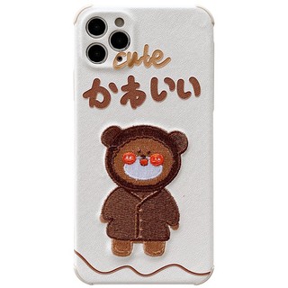Ốp lưng iphone Gấu Nâu KUTE N26