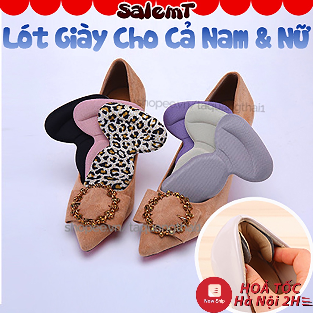 Miếng Lót Giày Cho Cả Nam Và Nữ Chống Rộng Chống Nhấc Gót Chống Trầy Gót Giảm Đau Chân Tăng Chiều Cao, Siêu Nhẹ (1 Cặp)