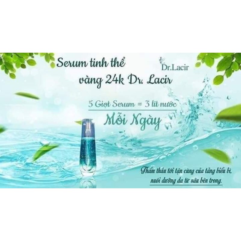 serum lamer care
