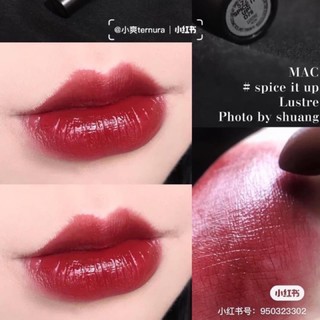 Son MAC dòng Lustre màu Spice It Up