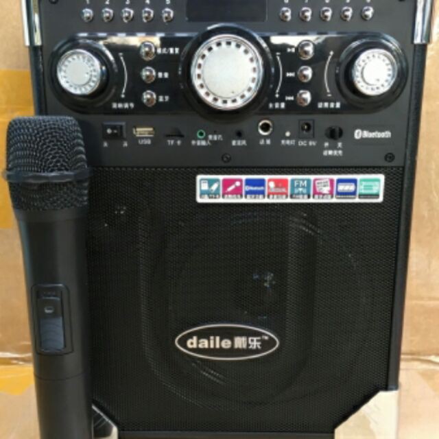 LOA KÉO DAILE S8 Tặng Kèm 1 Micro Không Dây