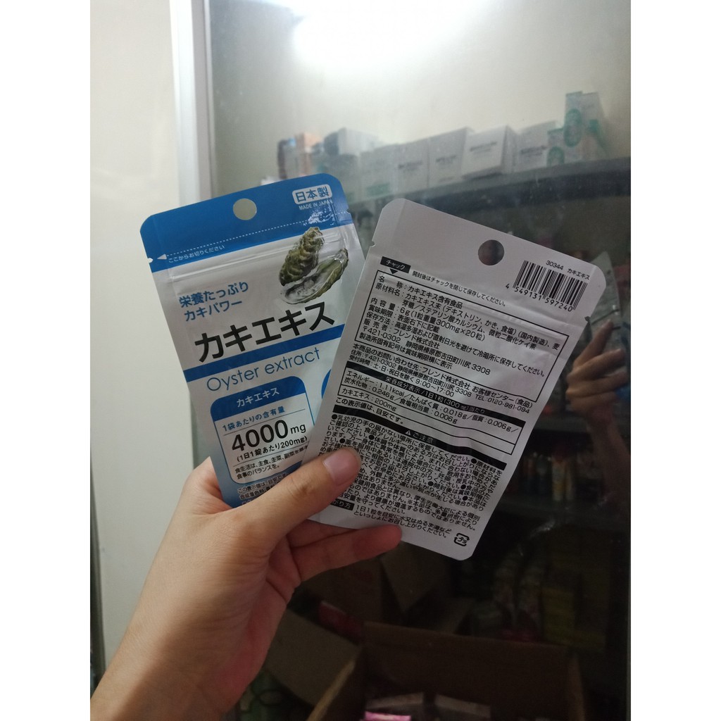 Viên uống tinh chất hàu Daiso Oyster extract