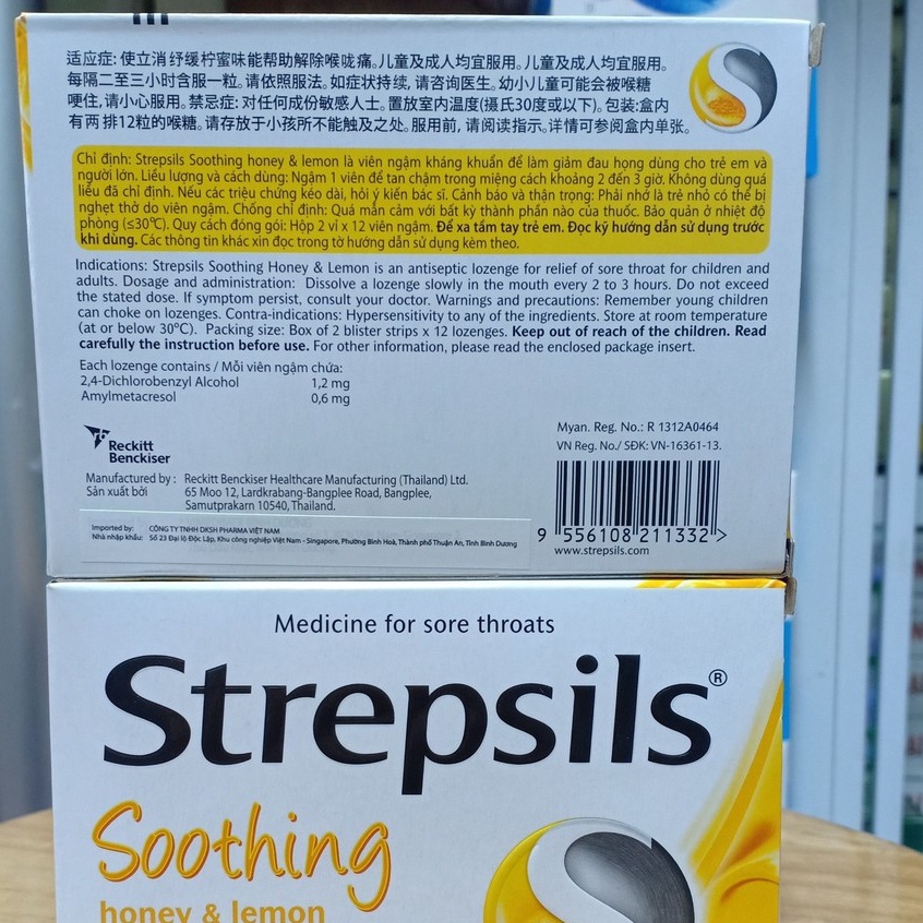 Viên Ngậm Ho Strepsils