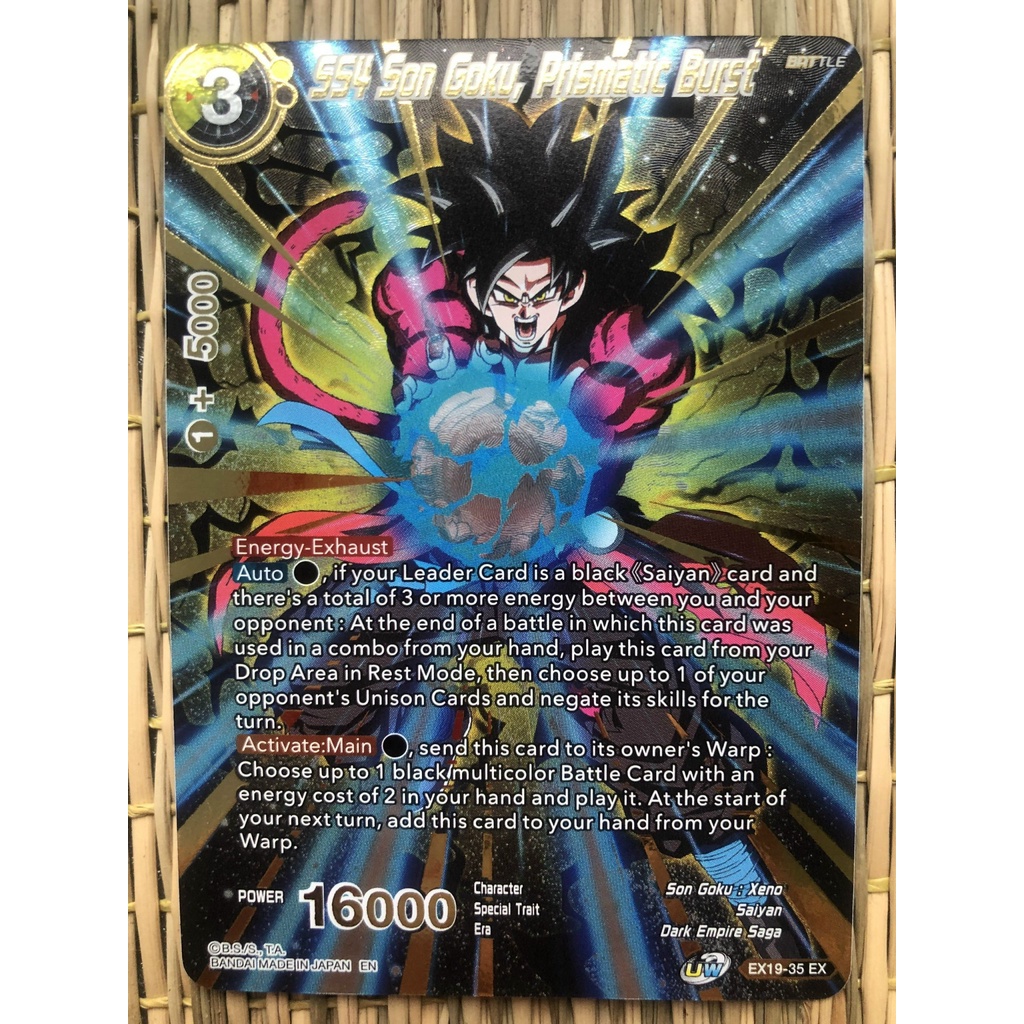 Thẻ bài Dragonball - TCG - SS4 Son Goku, Prismatic Burst / EX19-35'