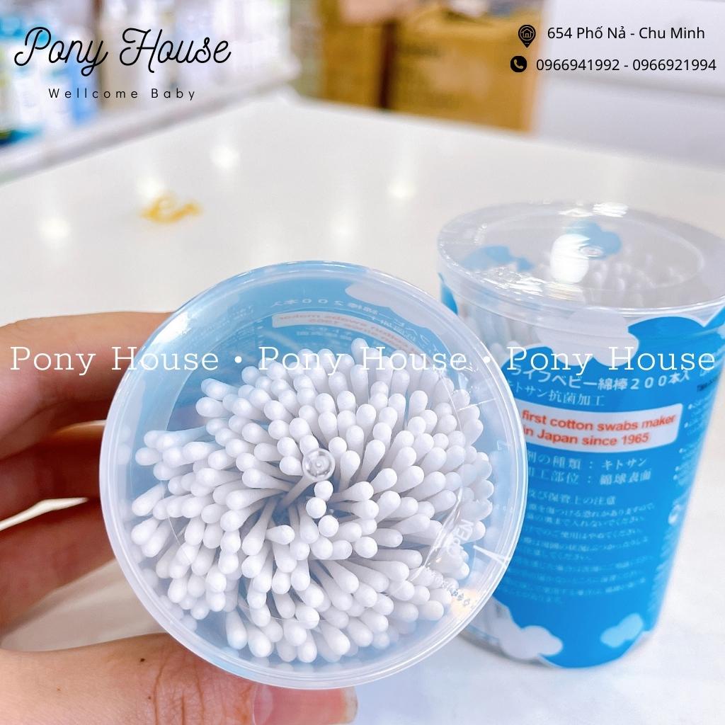Tăm Bông Life Newborn - Life Baby Thân Giấy Kháng Khuẩn - Tăm Bông Đầu Siêu Nhỏ Cho Bé Sơ Sinh Hộp 200 Que (Chính Hãng)