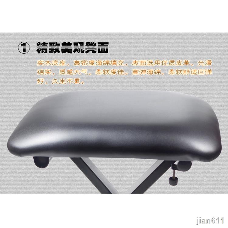 Ghế Đẩu Điện Tử 5.19 Chuyên Dùng Cho Đàn Piano | BigBuy360 - bigbuy360.vn