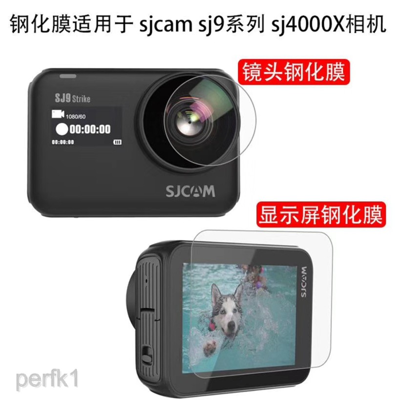 Kính cường lực cho màn hình Sjcam Sj9 | BigBuy360 - bigbuy360.vn