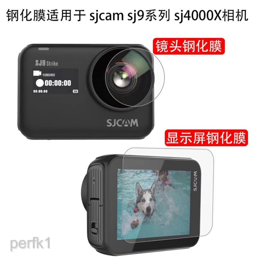 Kính cường lực cho màn hình Sjcam Sj9