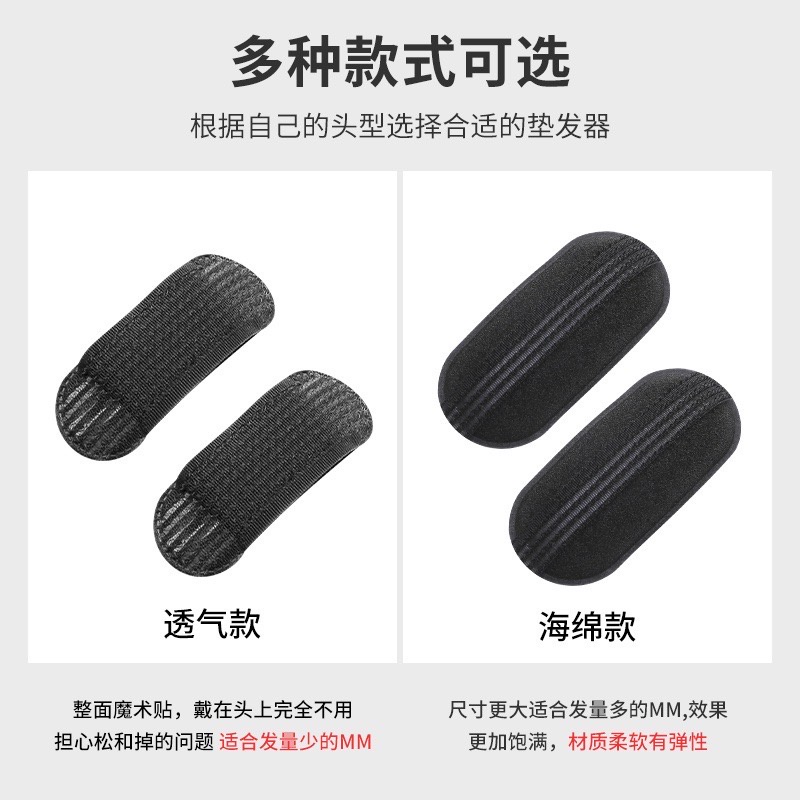 Kẹp phồng tóc NPPK012