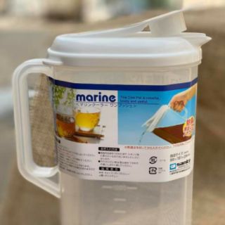 Bình đựng nước 2L nắp bật Nhật bản.