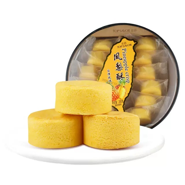 [ Siêu phẩm ] Bánh quy nhân mứt trái cây vị Soài / Đào / Dứa ( khóm ) gói 248g món ăn vặt ngon lạ miệng siêu nghiền