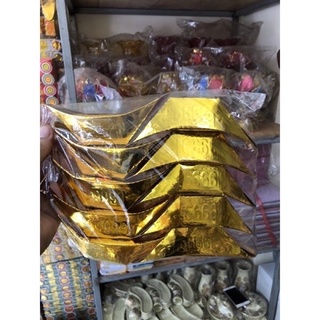 Vàng thuyền