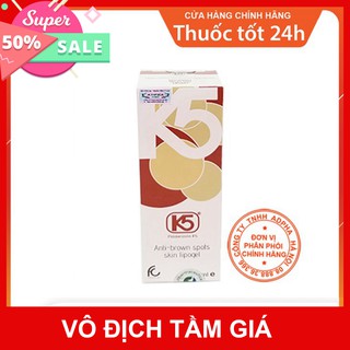 Kem K5 Anti - Brown Spots Skin Lipogel Hỗ trợ điều trị nám