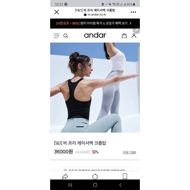 Áo Tập Croptop Kèm Bra Xuất Hàn Xịn