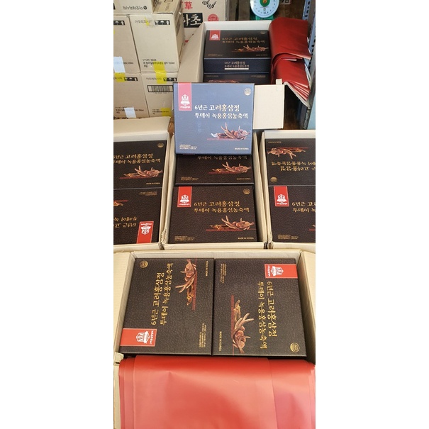 Cao Hồng Sâm Nhung Hươu Hàn Quốc, Hộp 2 Lọ x 250gr