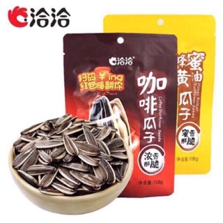HÀNG CÓ SẴN Hướng dương tẩm vị 108 gam