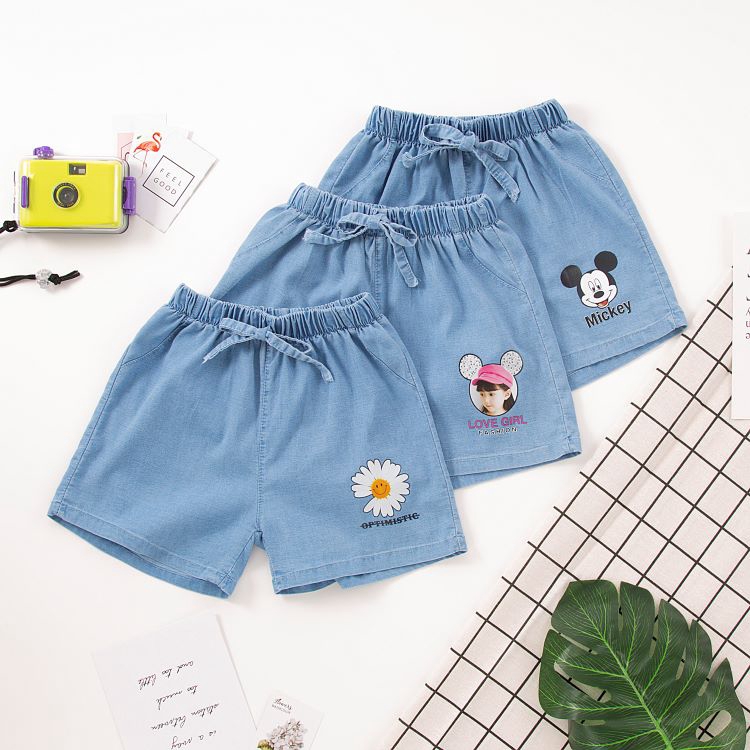 Stylish Short Jeans For Women
