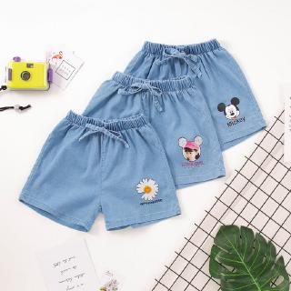 Stylish Short Jeans For Women
