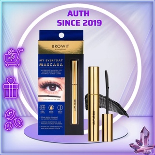 Mascara Browit by Nongchat My Everyday Thái Lan không lem, không trôi, không vón cục